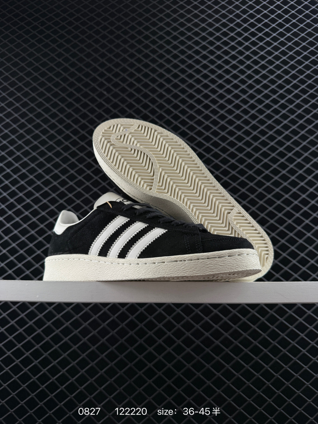 ATMOS x ADIDAS JABBAR LO ATMOS