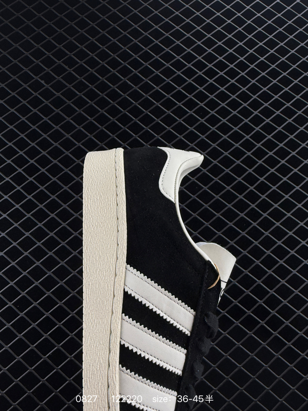 ATMOS x ADIDAS JABBAR LO ATMOS