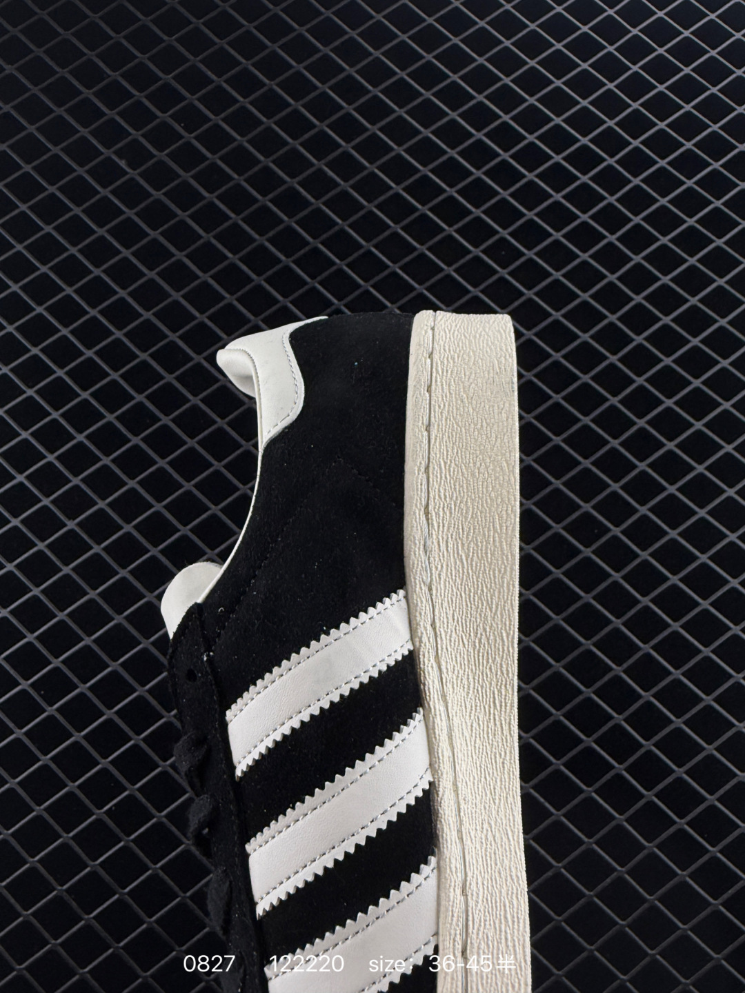 ATMOS x ADIDAS JABBAR LO ATMOS