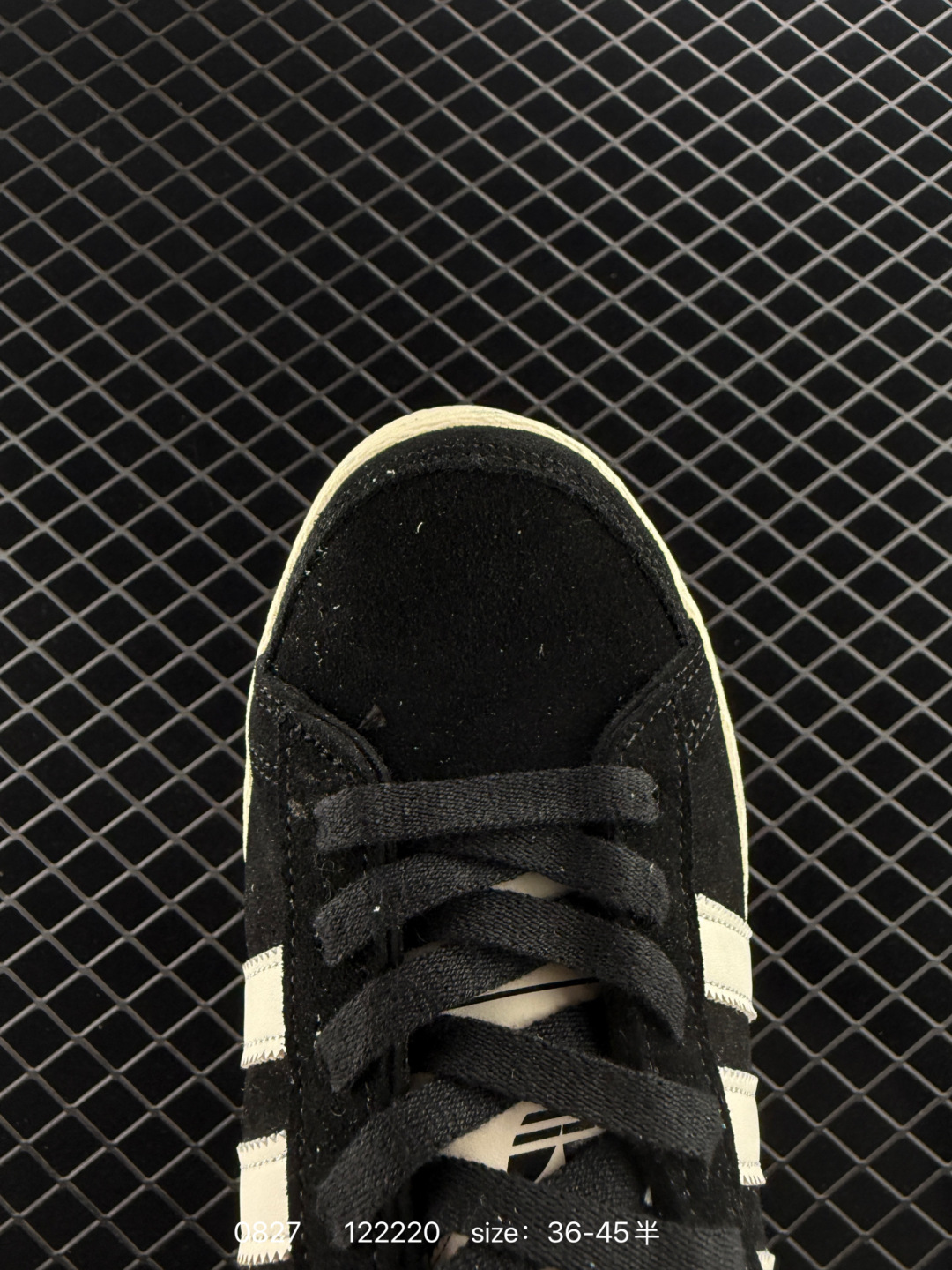 ATMOS x ADIDAS JABBAR LO ATMOS