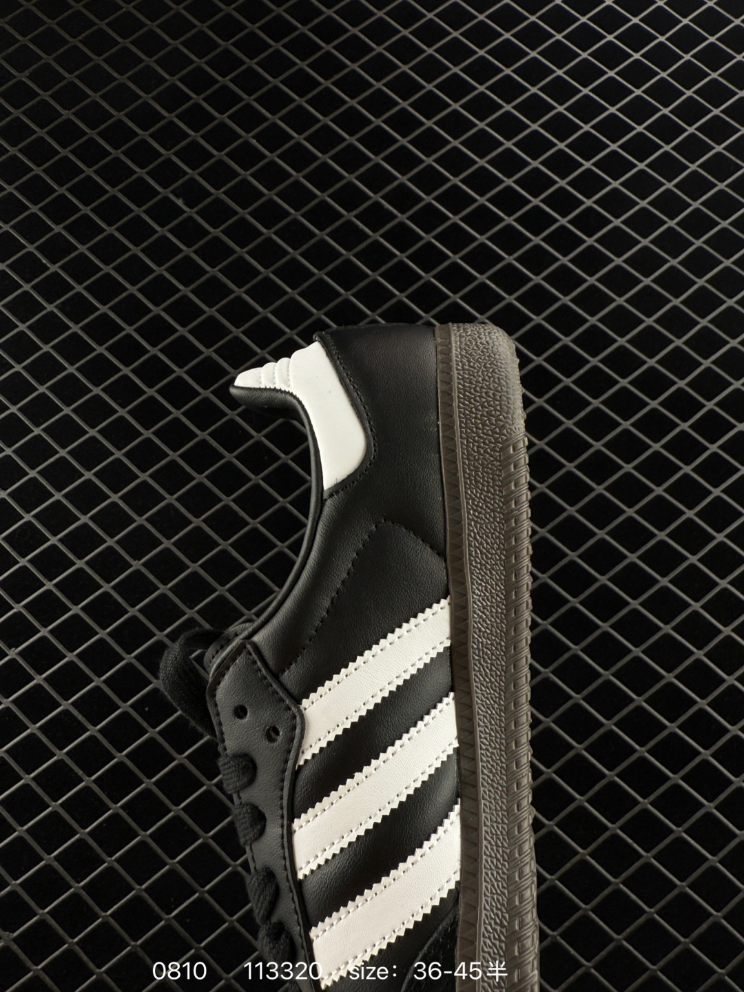 Adidas Originals Samba Messi