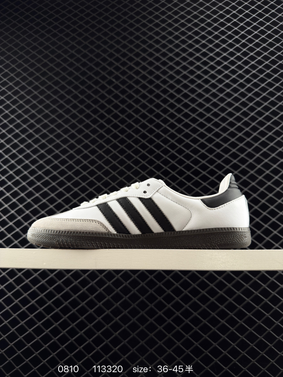 Adidas Originals Samba Messi