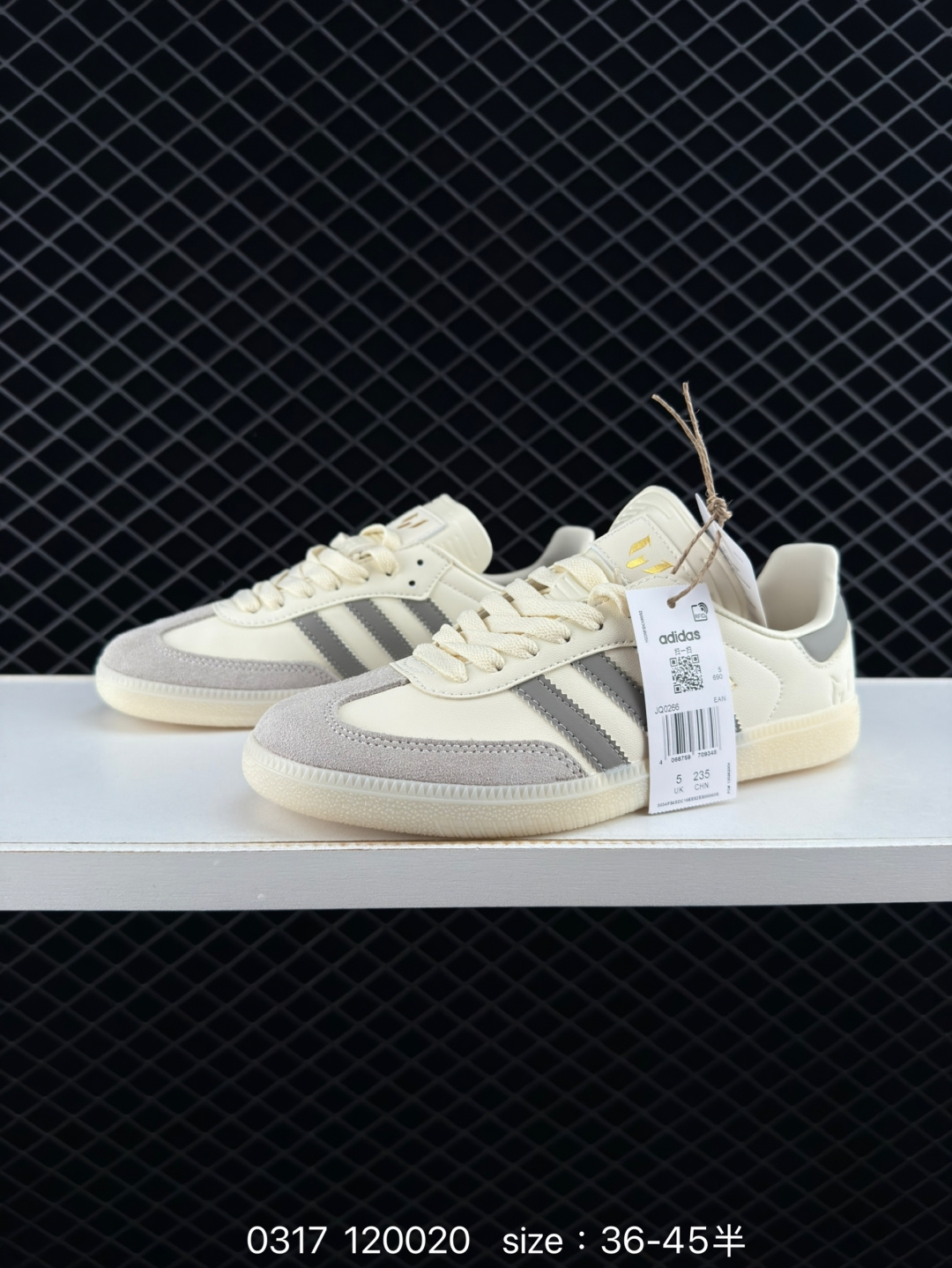 Adidas Originals SAMBA MESSI