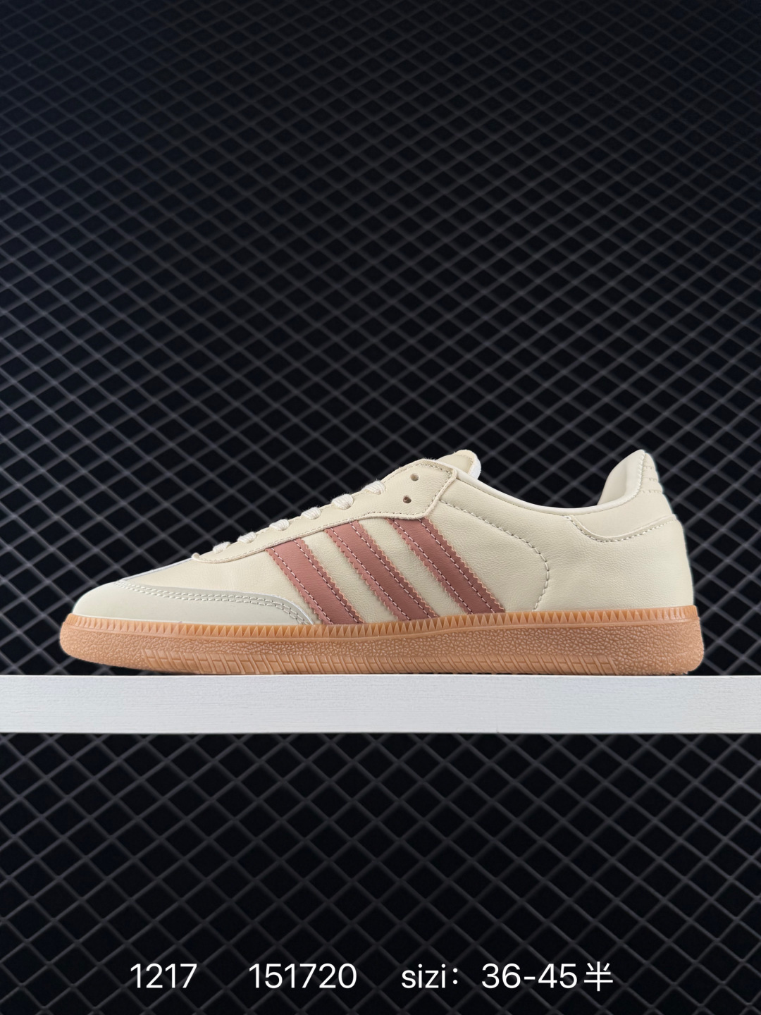 Adidas Originals Samba OG