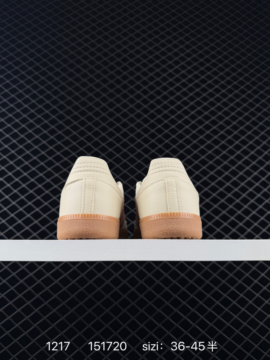 Adidas Originals Samba OG