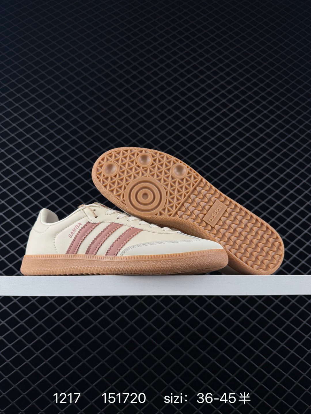 Adidas Originals Samba OG