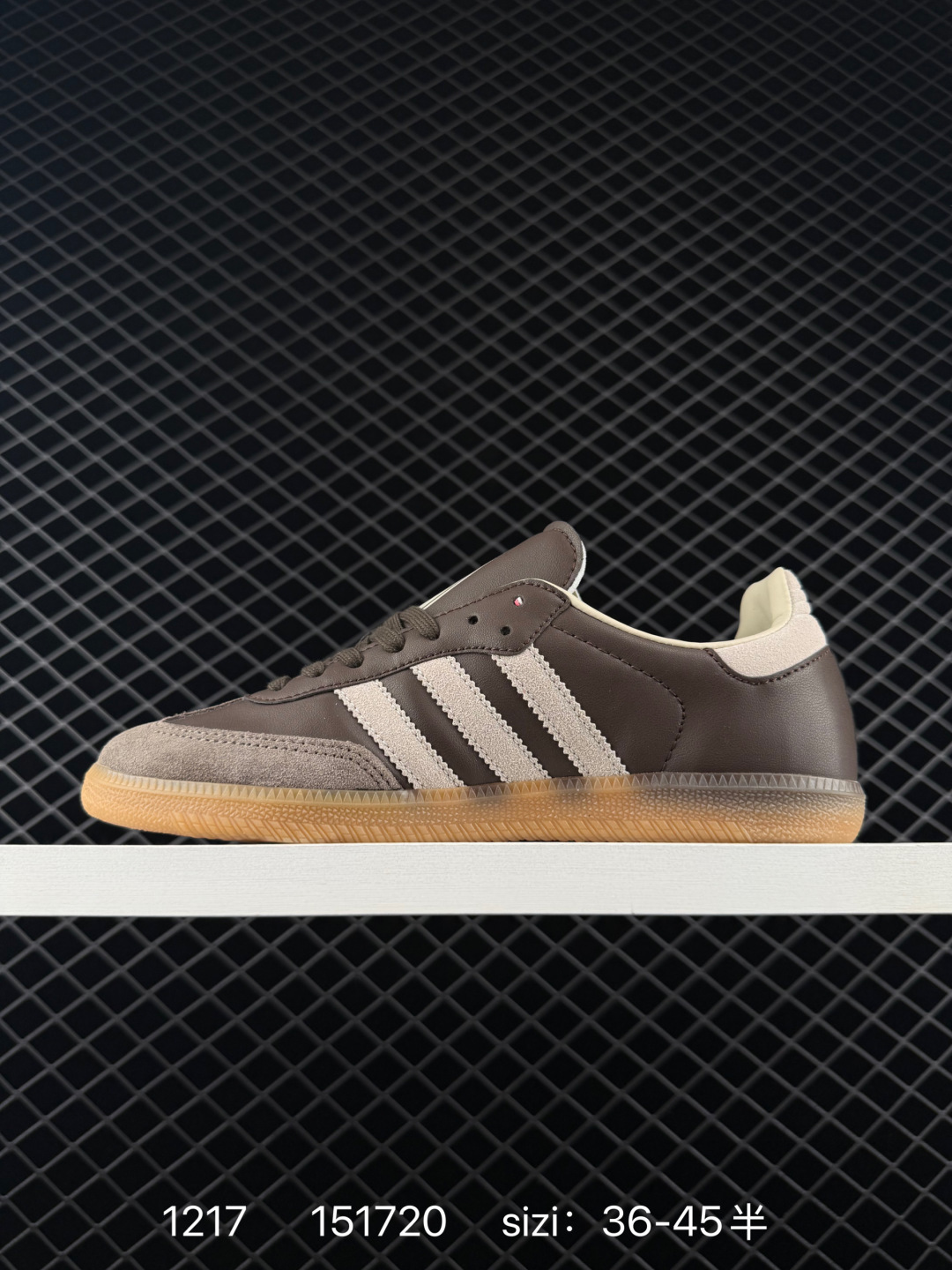 Adidas Originals Samba OG