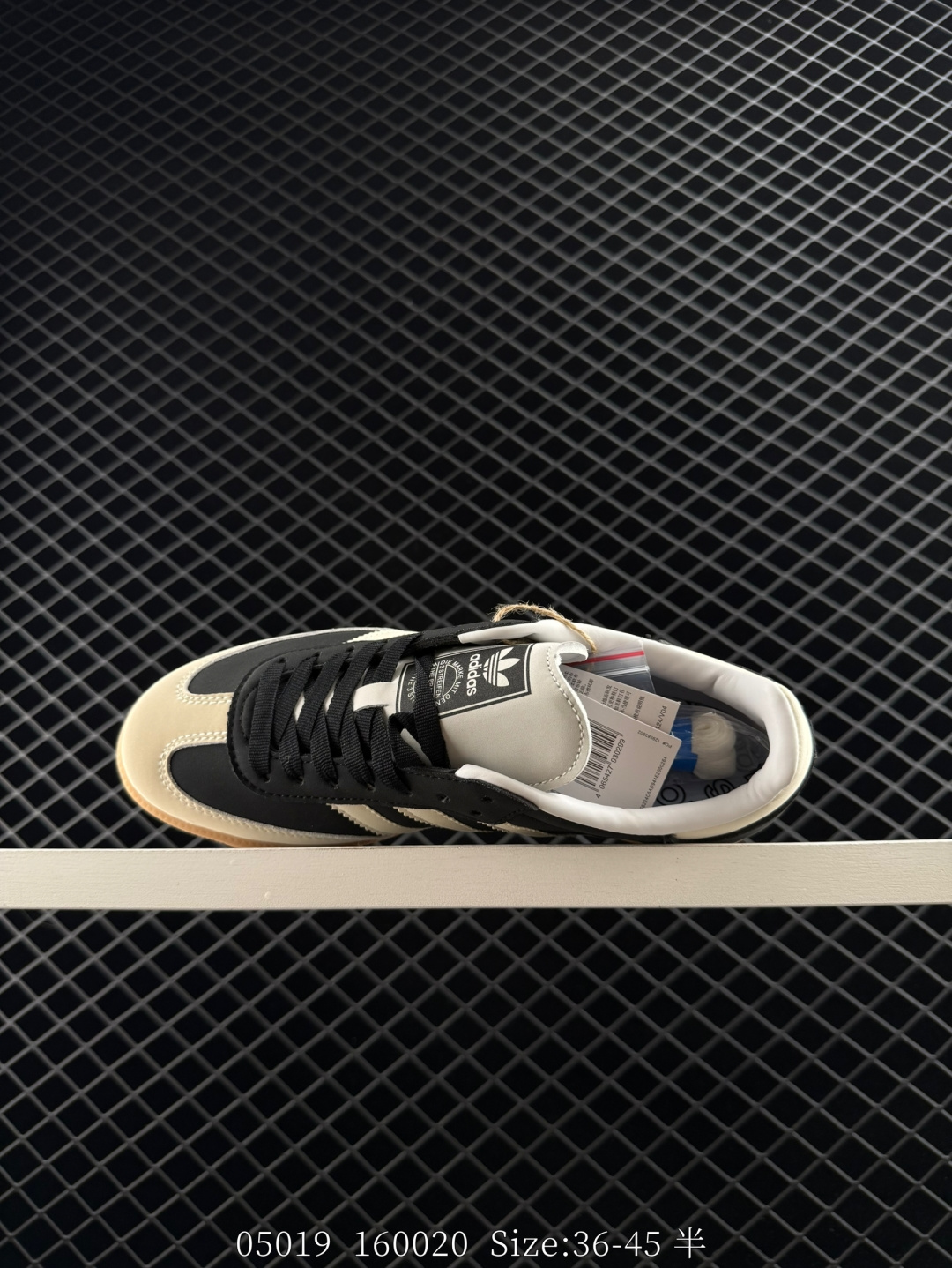 Adidas Originals Samba OG