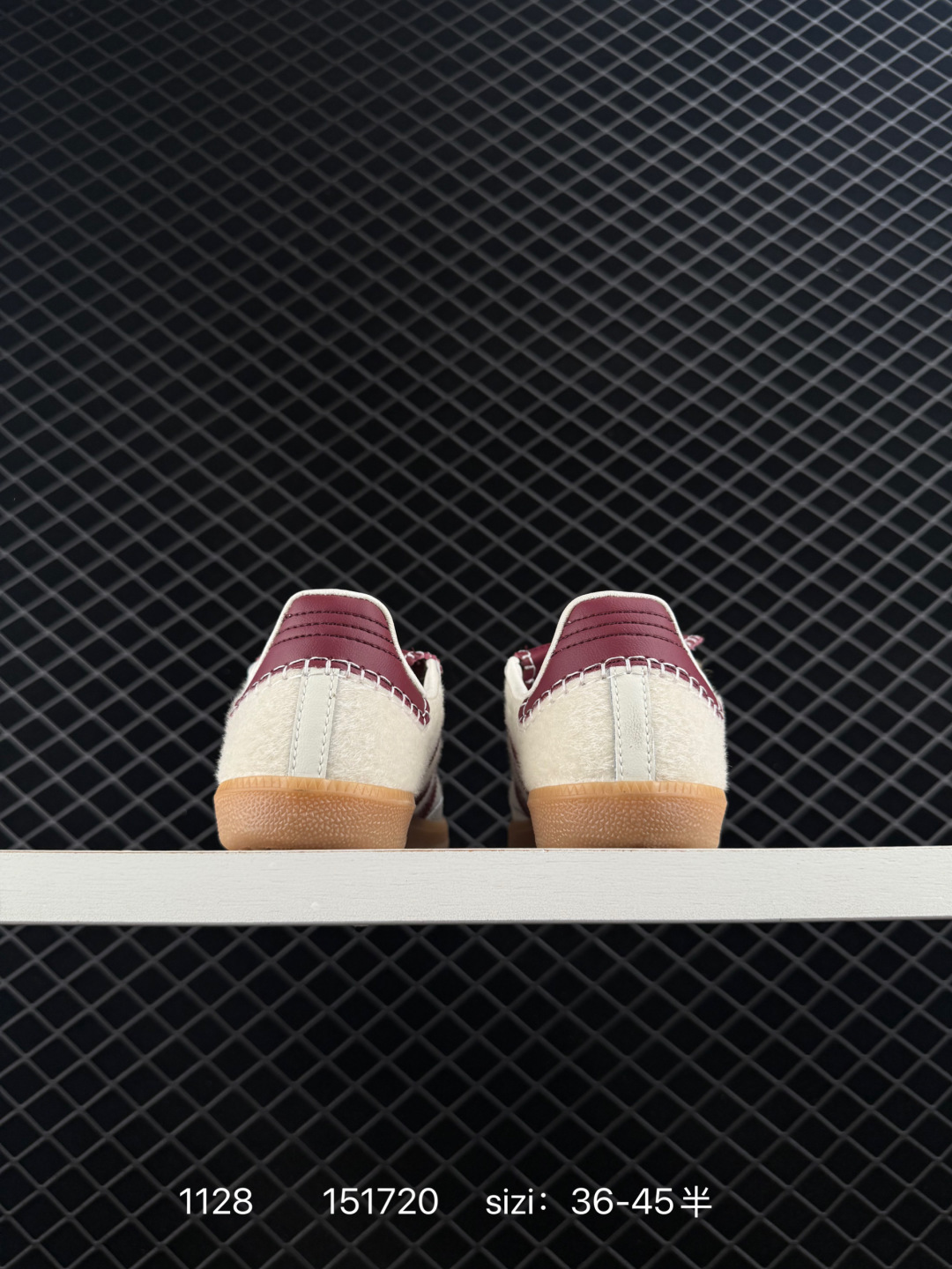 Adidas Originals Samba OG