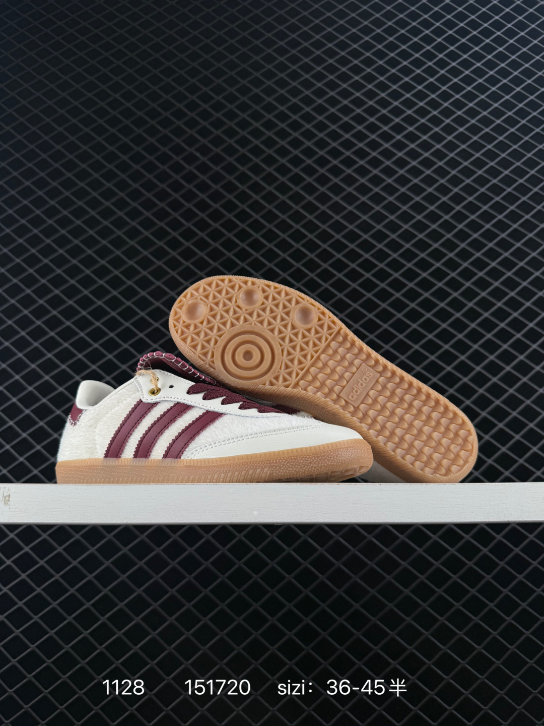 Adidas Originals Samba OG