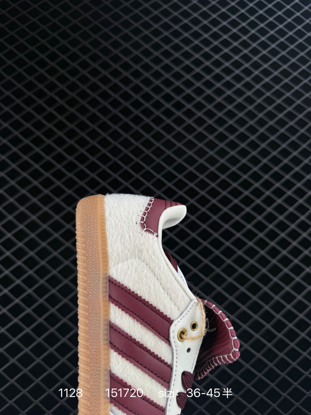 Adidas Originals Samba OG