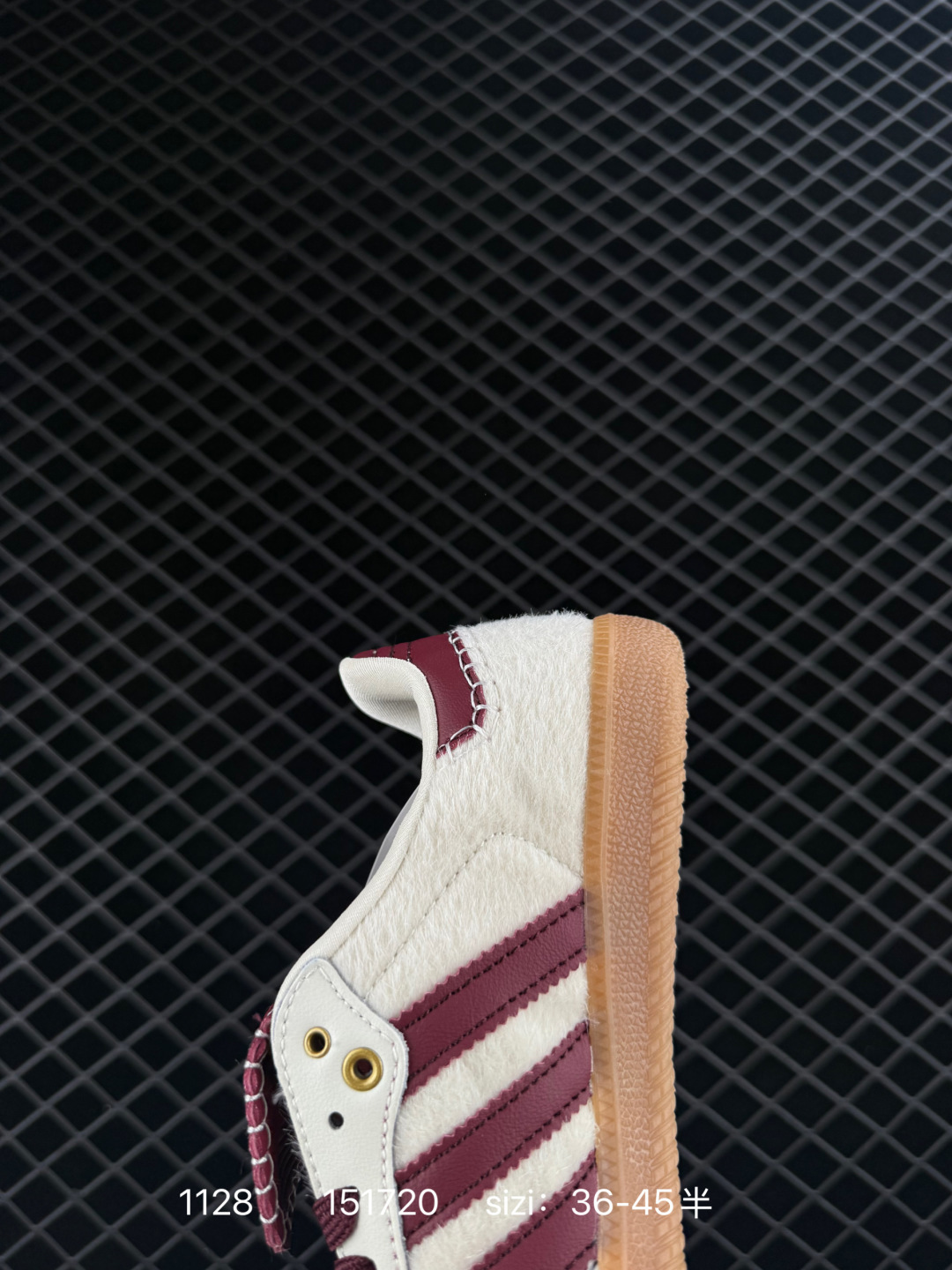 Adidas Originals Samba OG