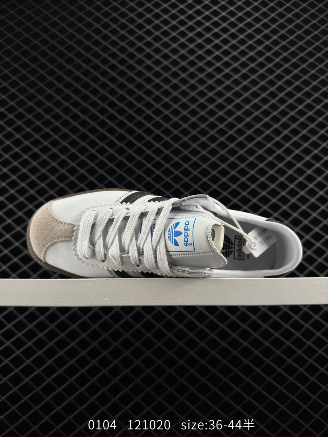 Adidas Originals Samba OG