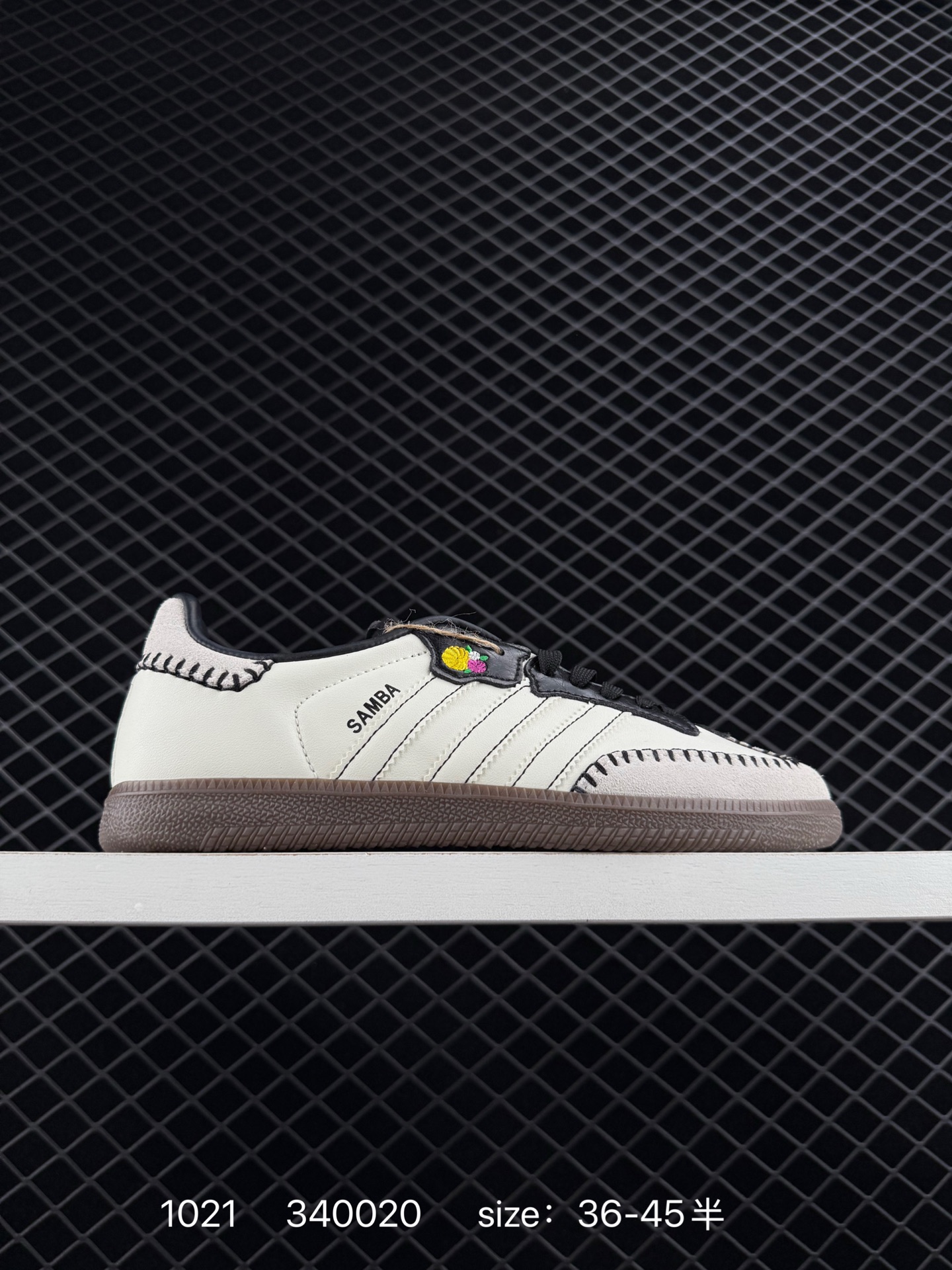 Adidas Originals Samba OG