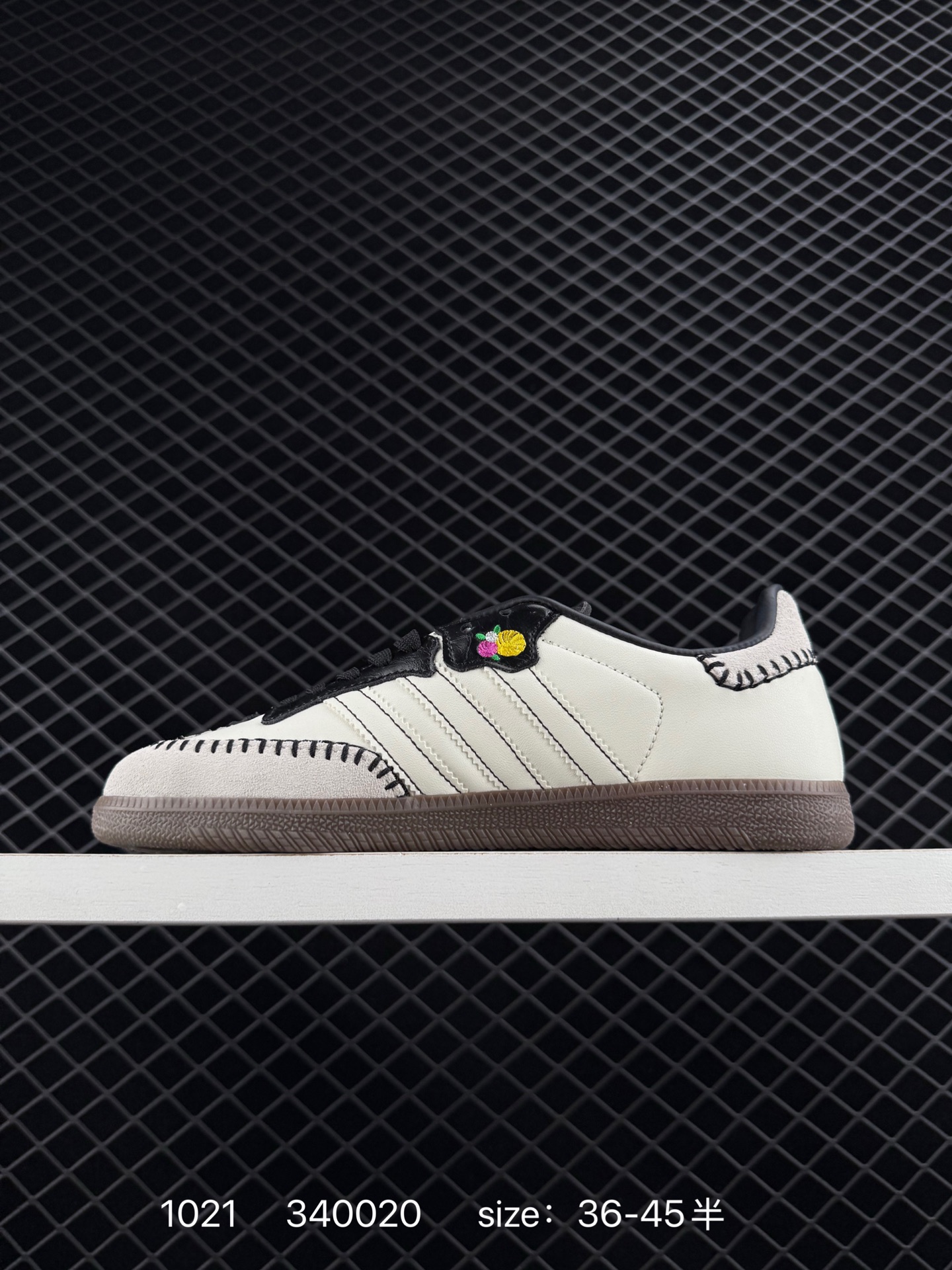 Adidas Originals Samba OG