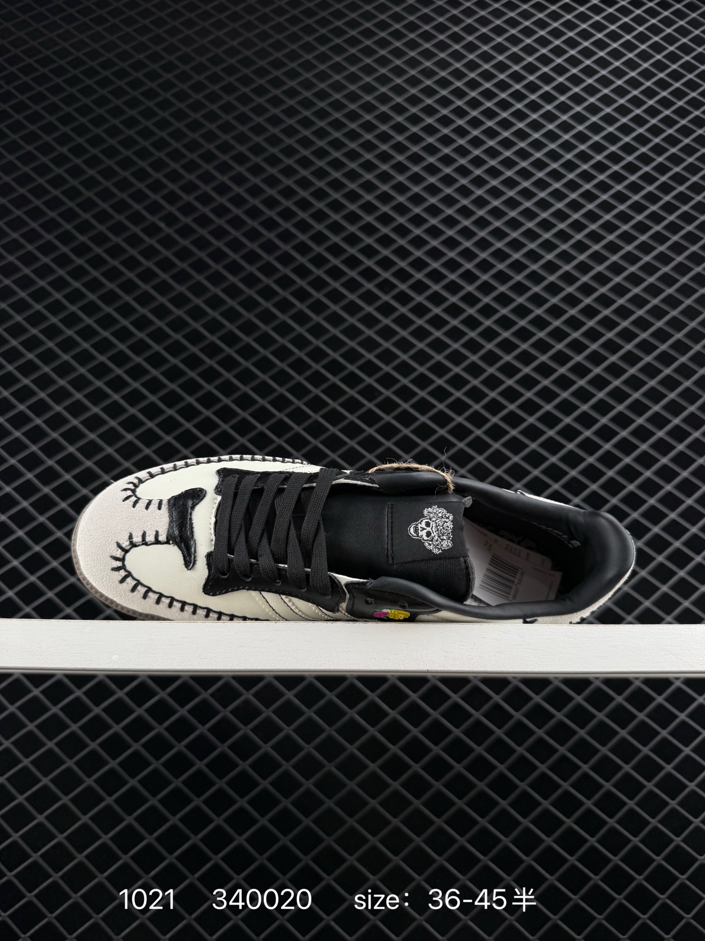 Adidas Originals Samba OG