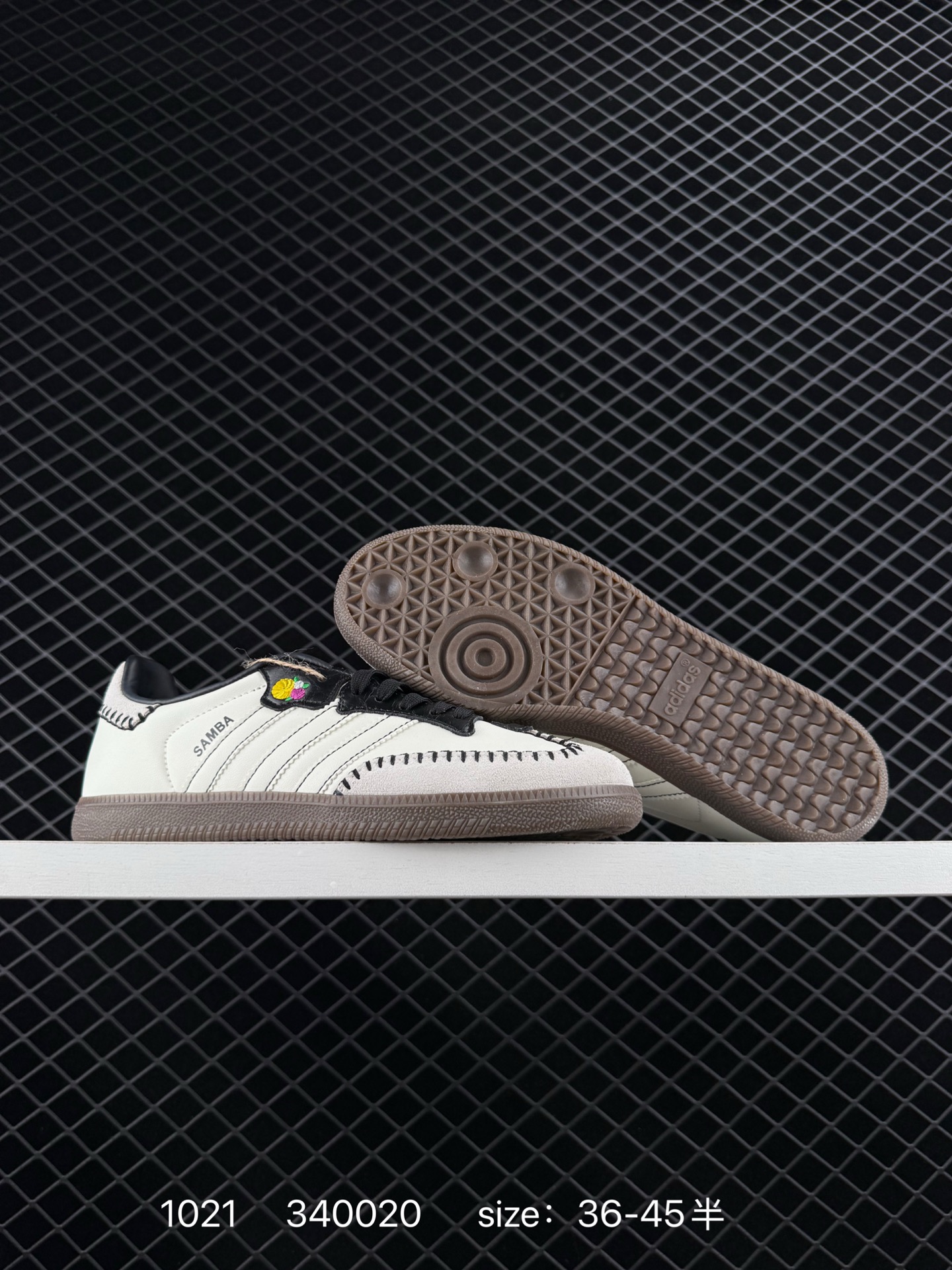 Adidas Originals Samba OG