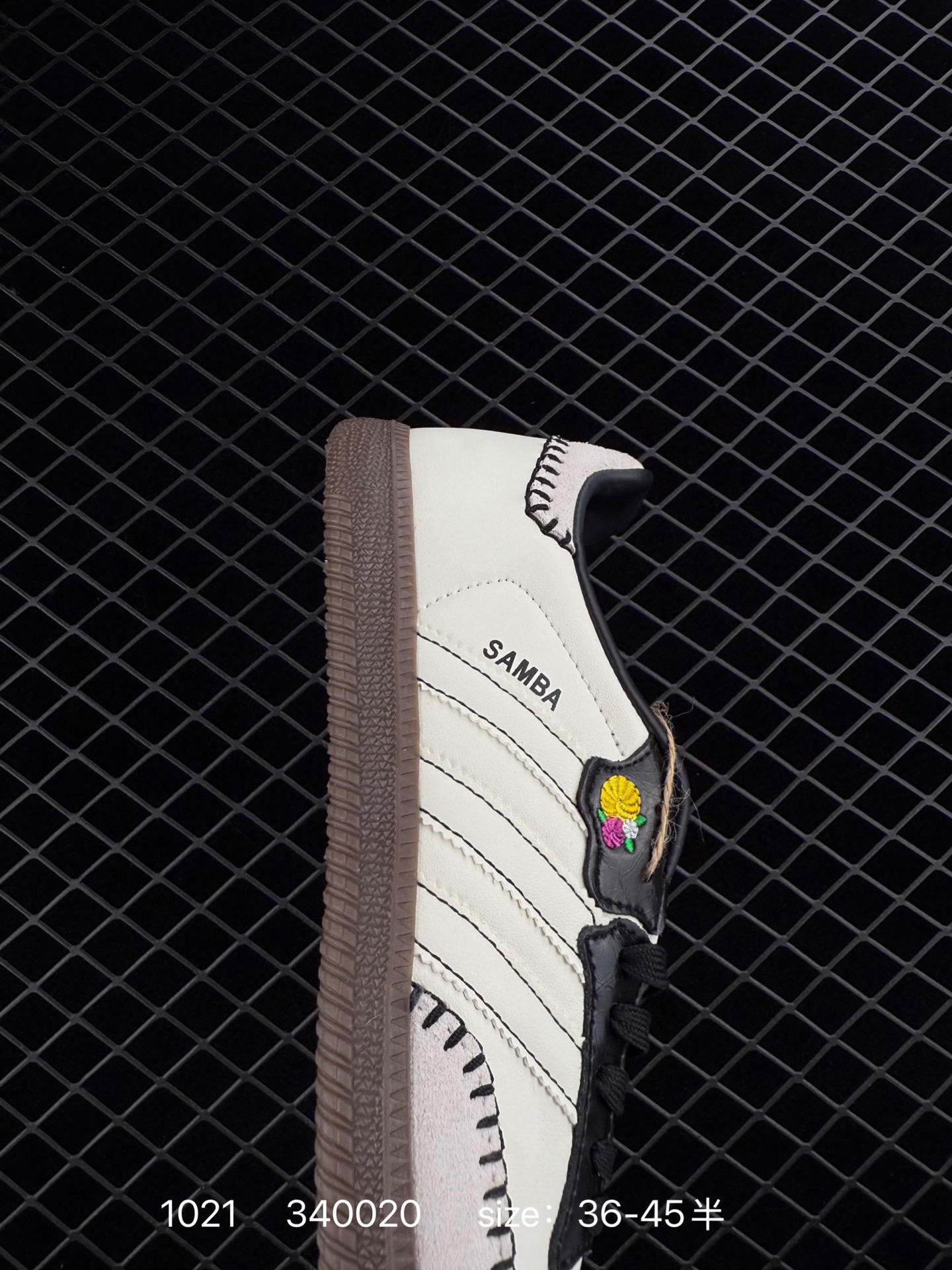 Adidas Originals Samba OG