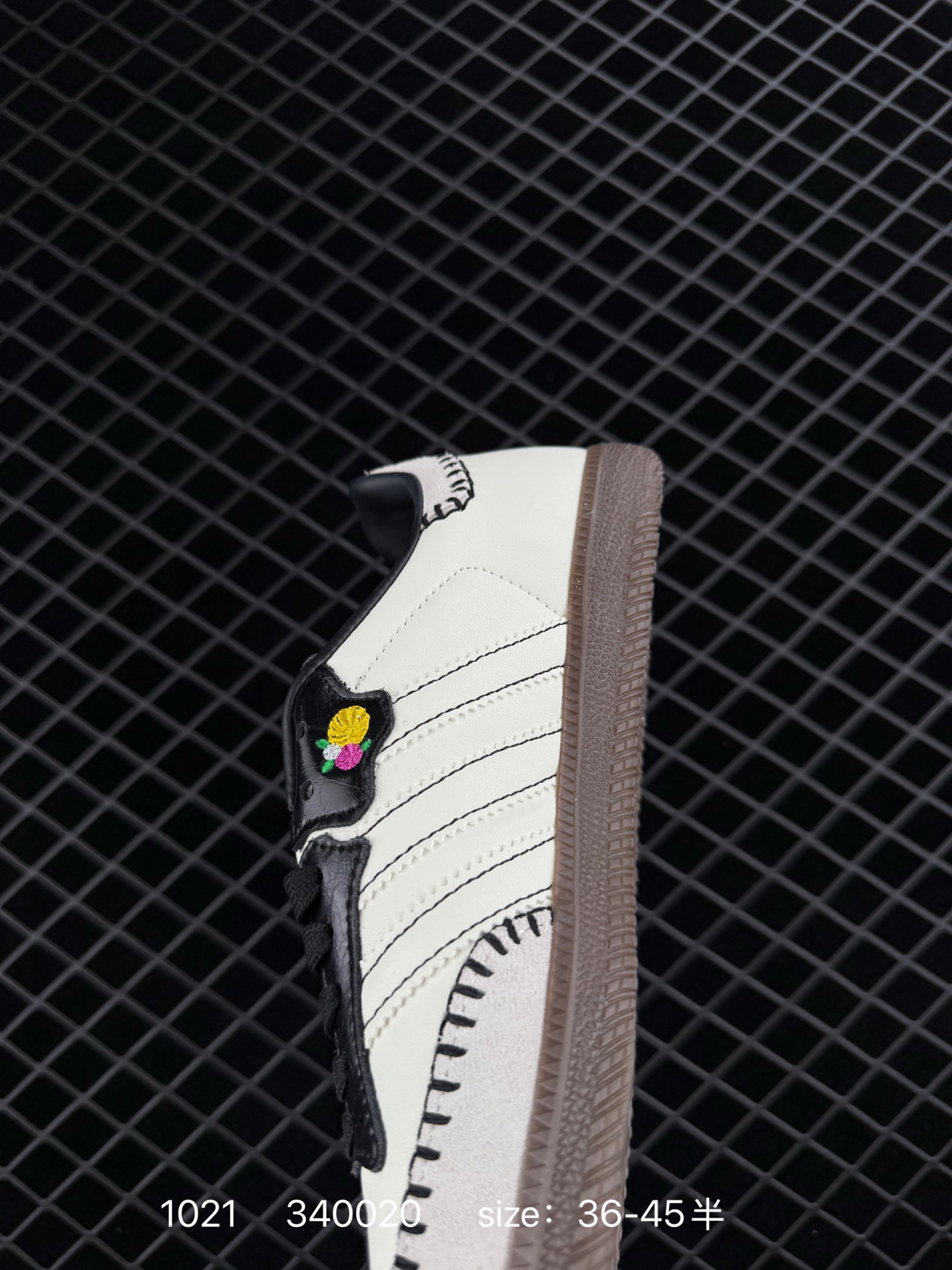 Adidas Originals Samba OG