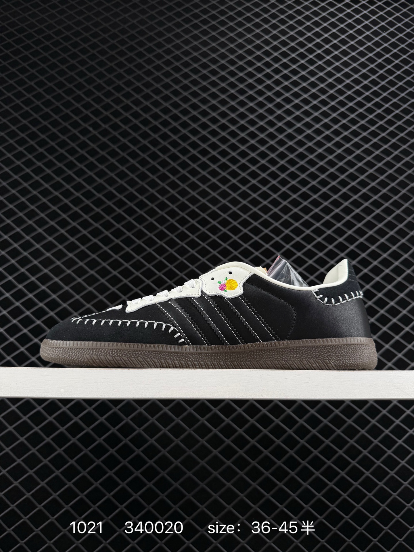 Adidas Originals Samba OG