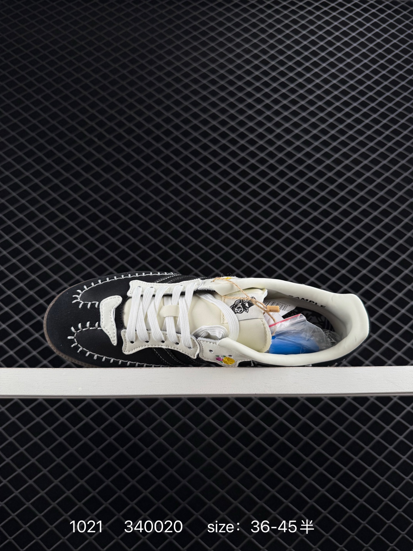 Adidas Originals Samba OG