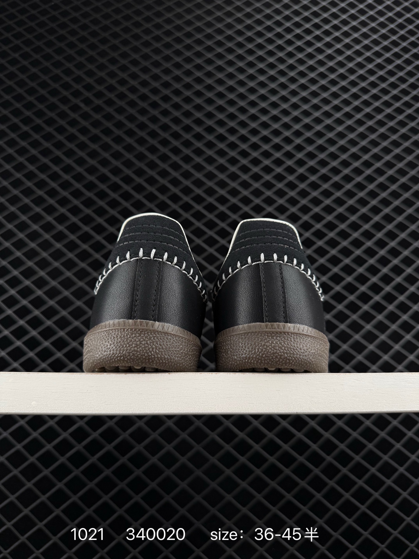 Adidas Originals Samba OG