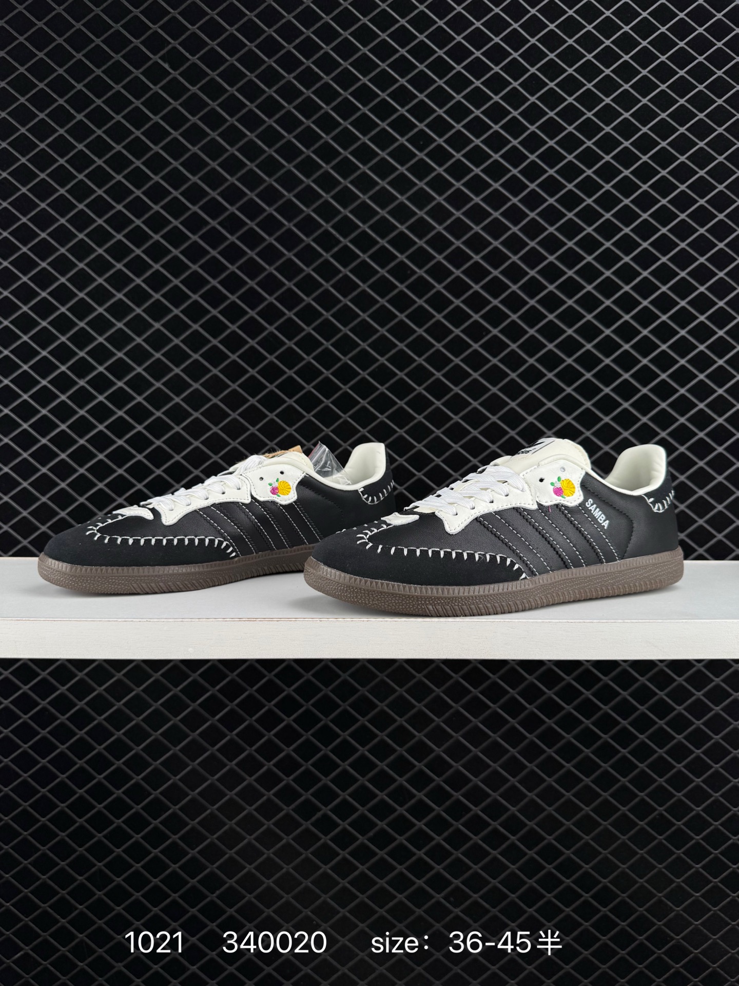 Adidas Originals Samba OG