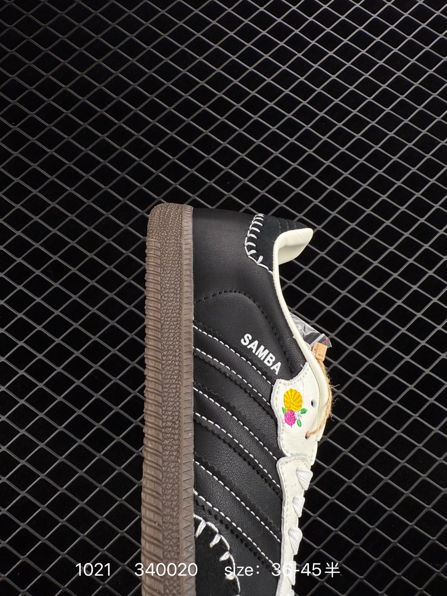 Adidas Originals Samba OG