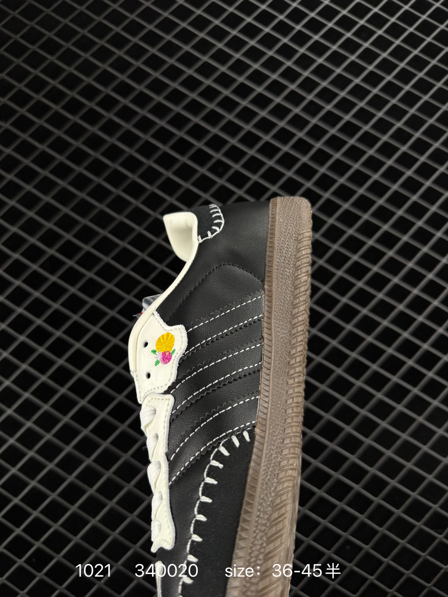 Adidas Originals Samba OG