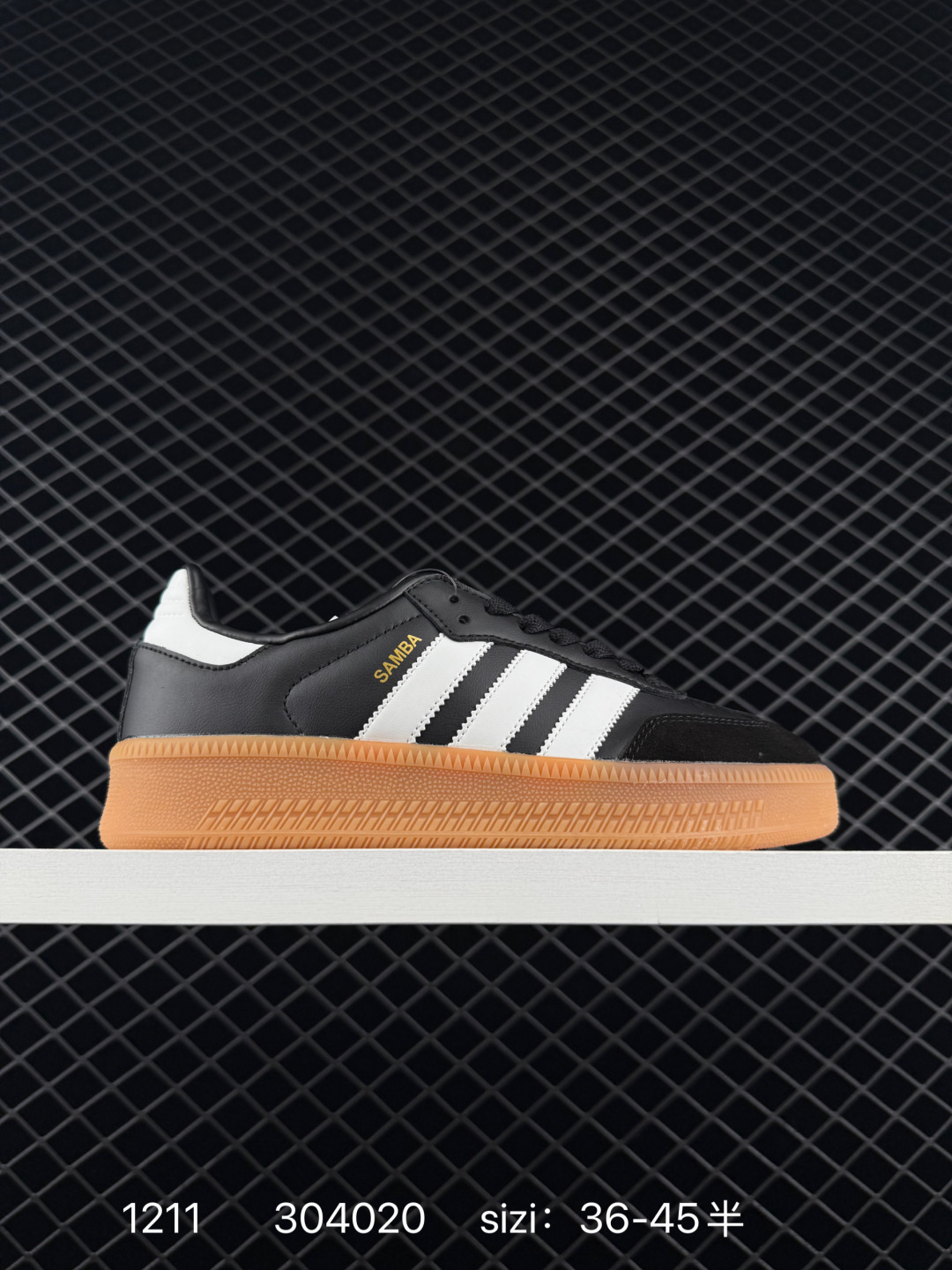 Adidas Originals Samba XLG