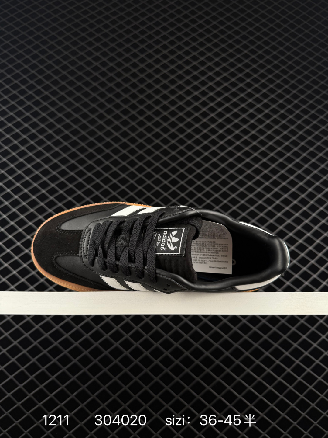 Adidas Originals Samba XLG