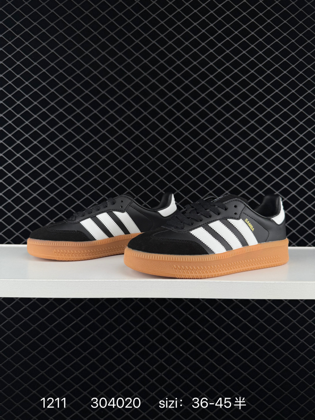 Adidas Originals Samba XLG