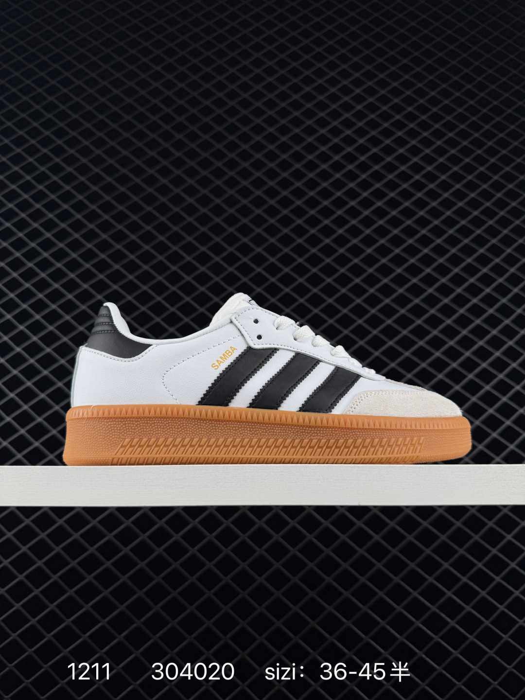 Adidas Originals Samba XLG