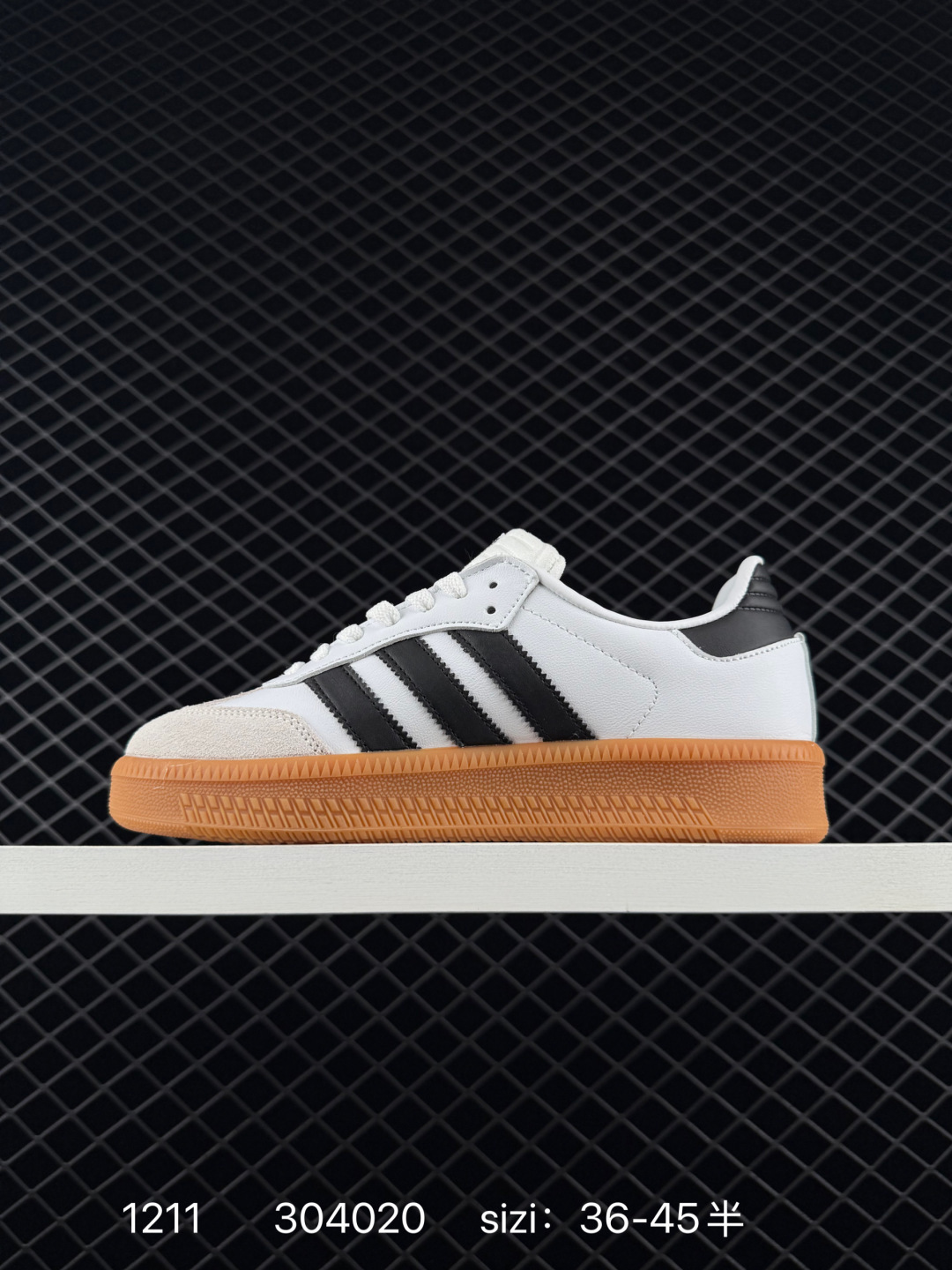Adidas Originals Samba XLG