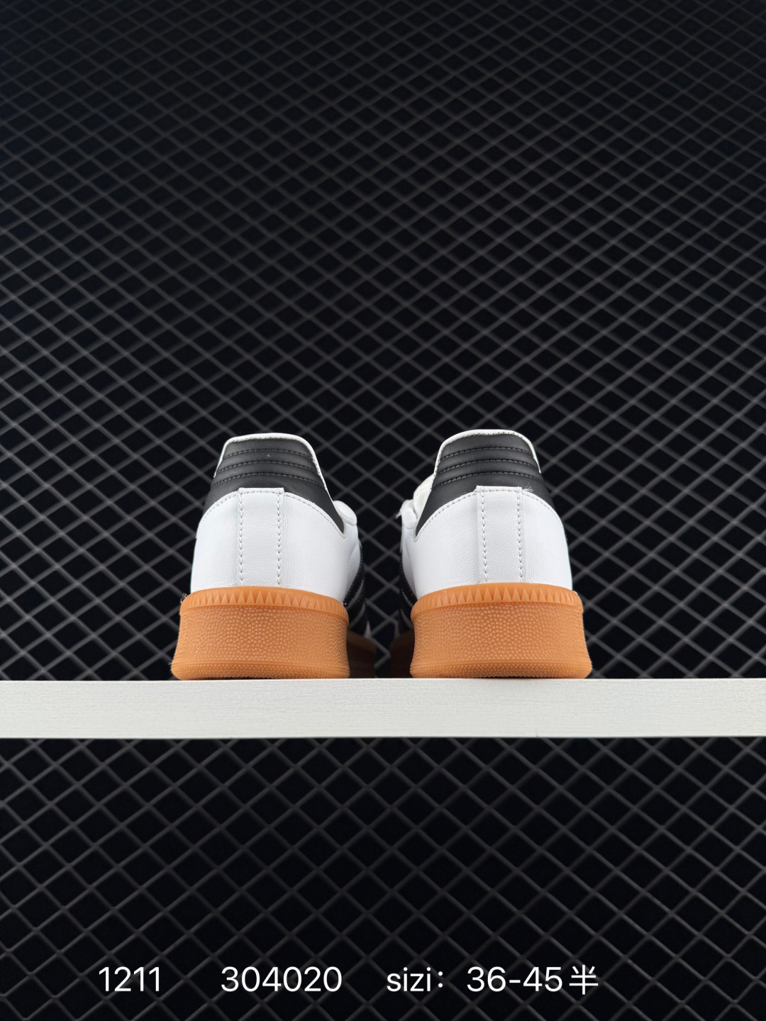 Adidas Originals Samba XLG