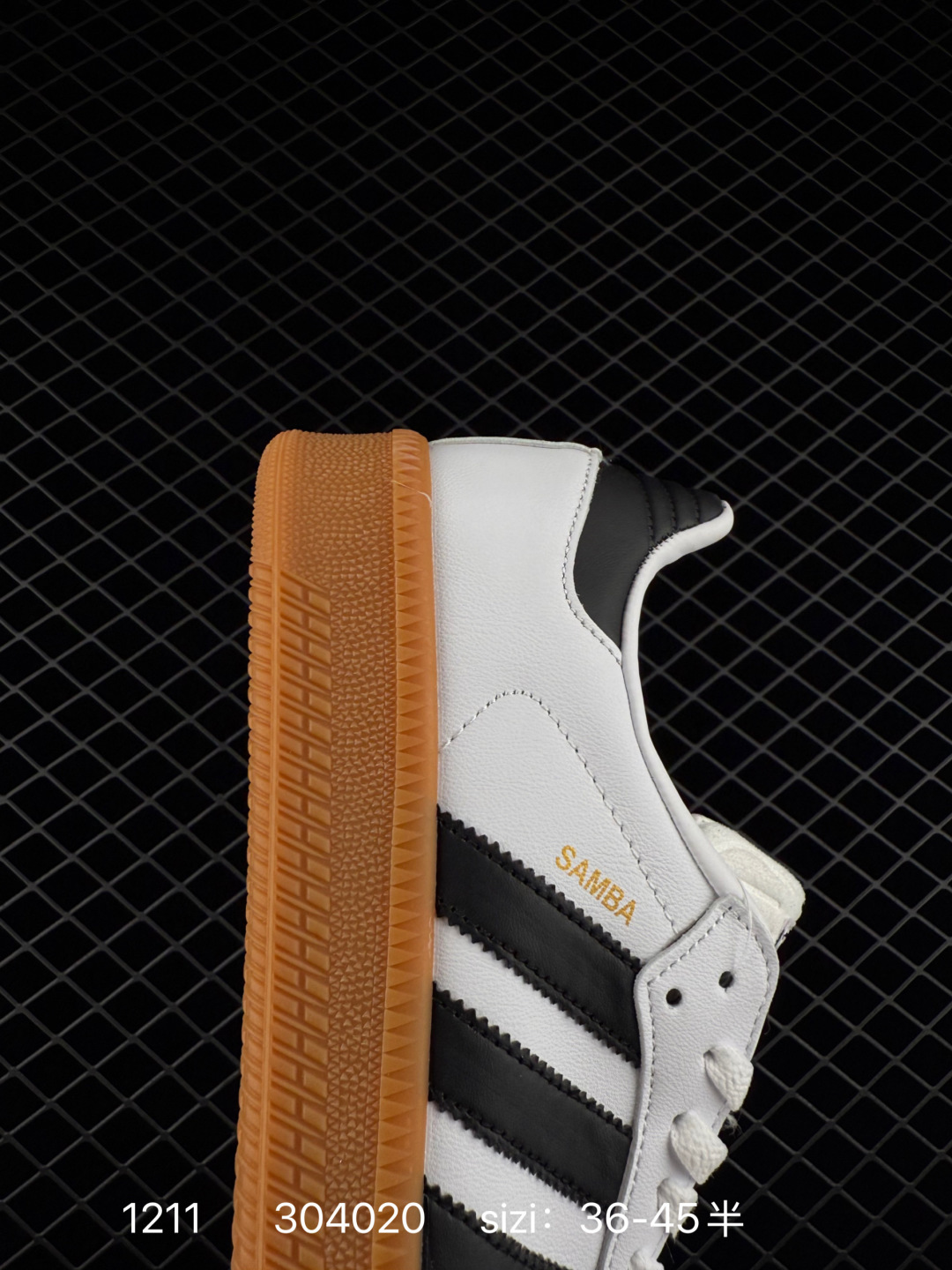 Adidas Originals Samba XLG