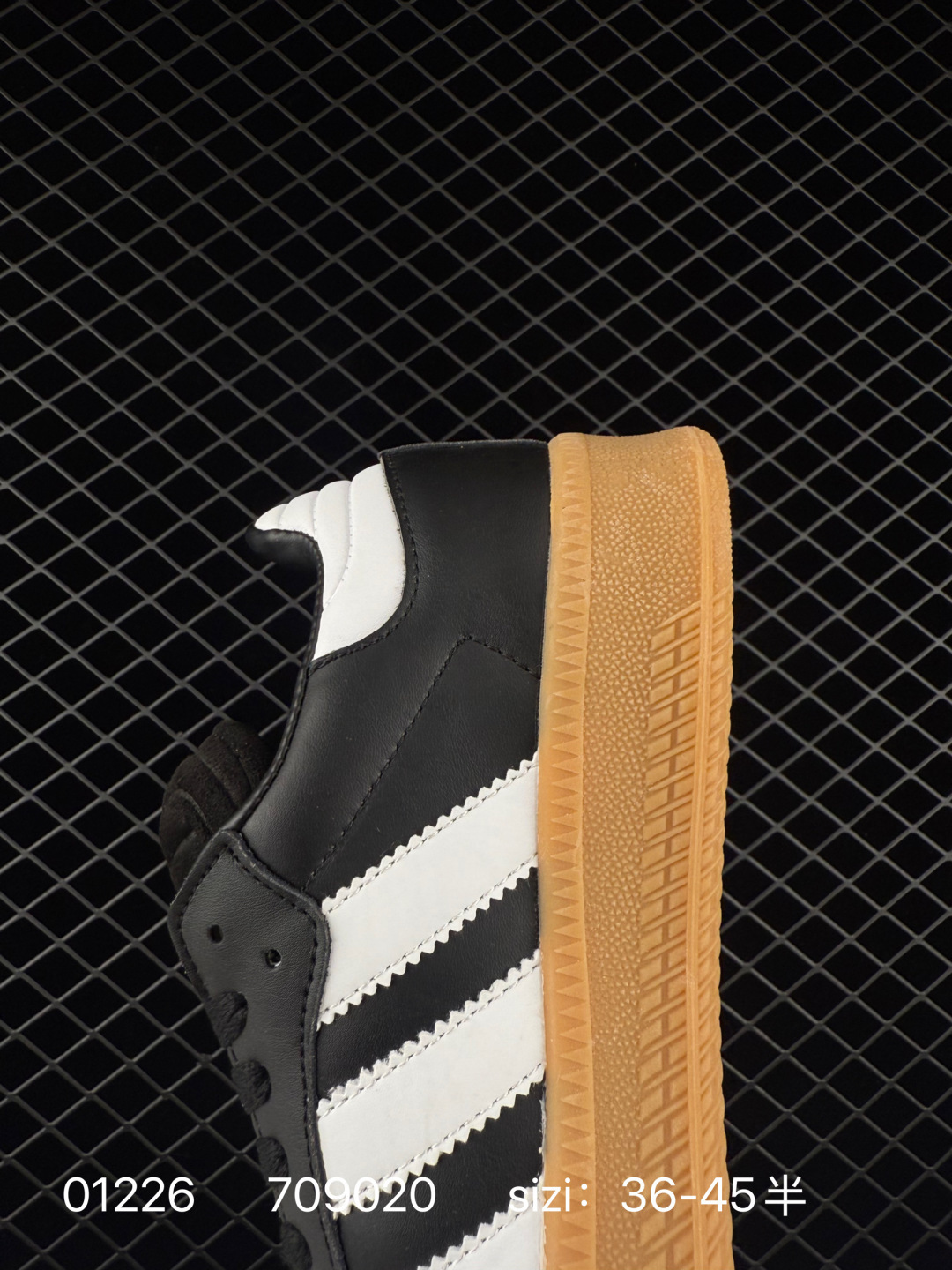 Adidas Originals SambaX XLG