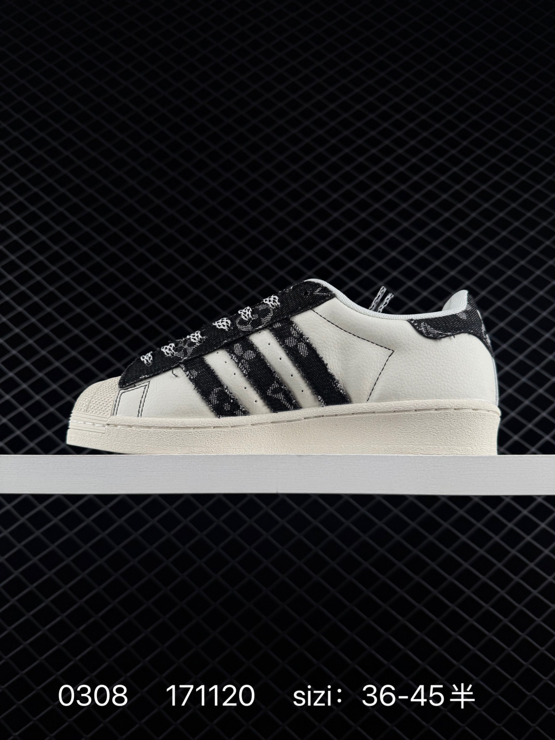 Adidas Originals Superstar