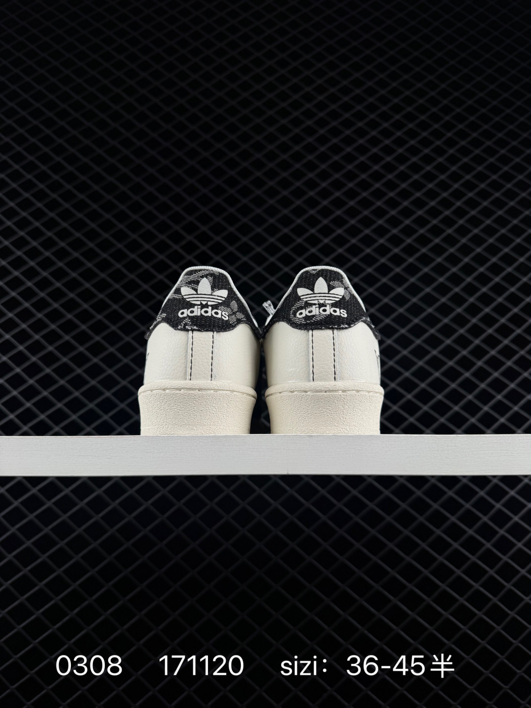 Adidas Originals Superstar