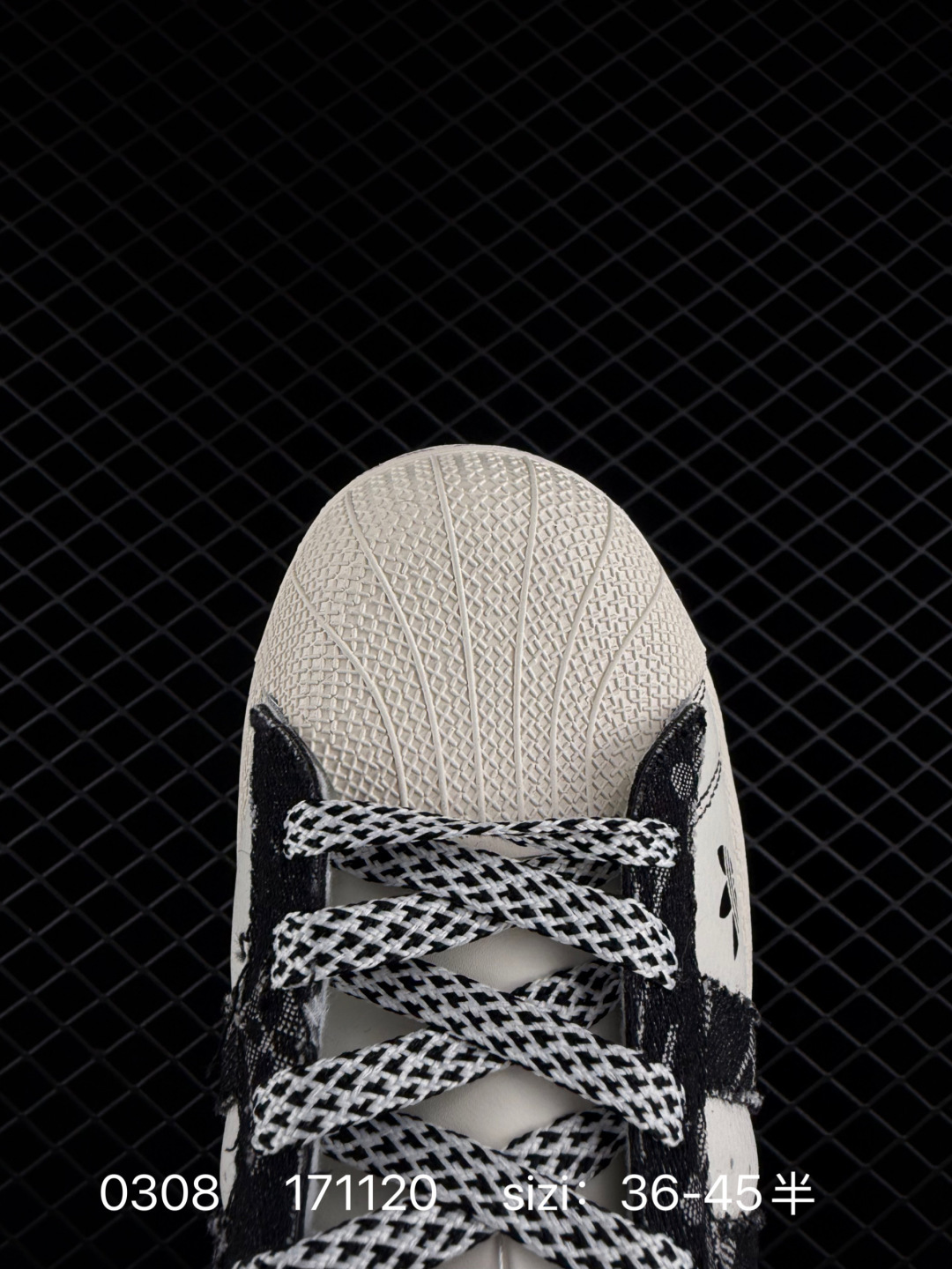 Adidas Originals Superstar