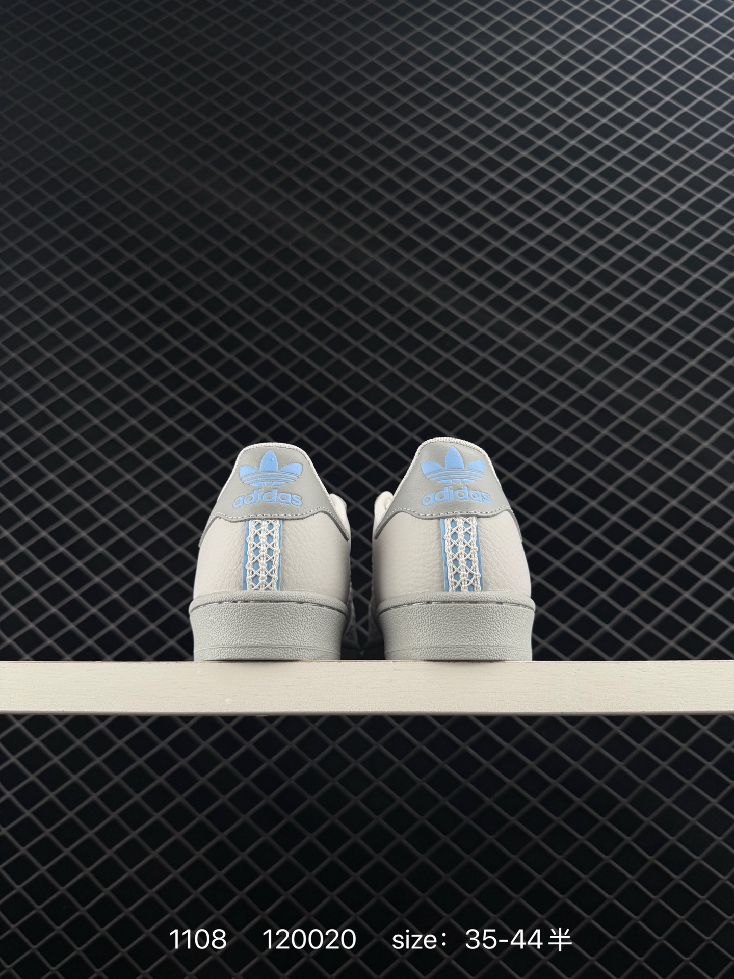 Adidas Originals Superstar