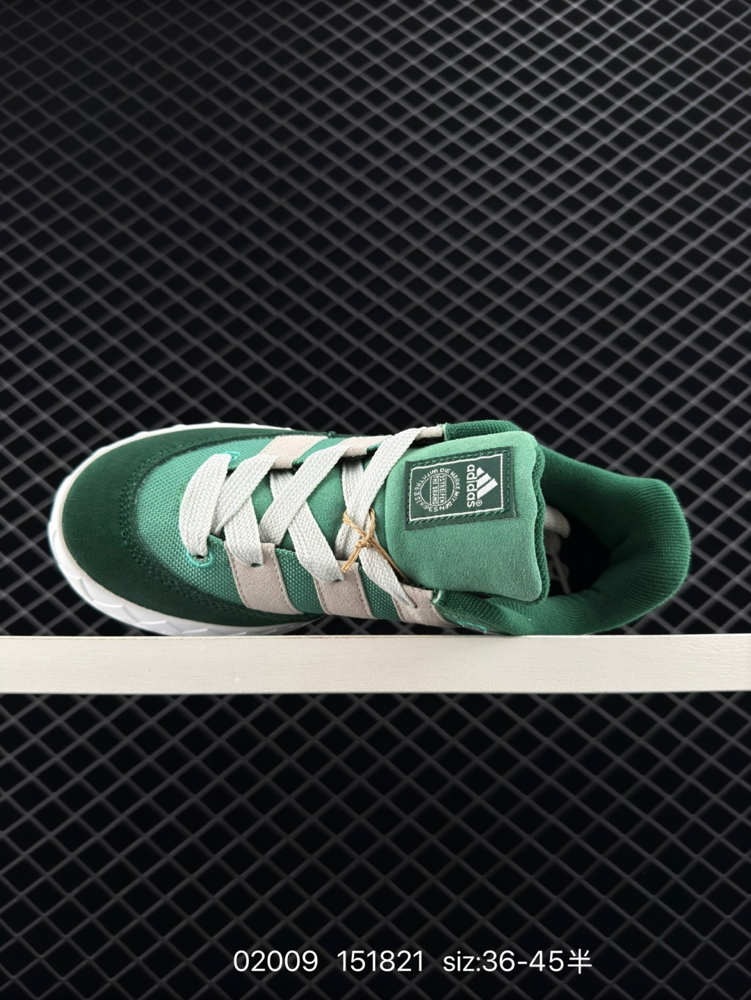 Atmos x Adidas Adimatic Low