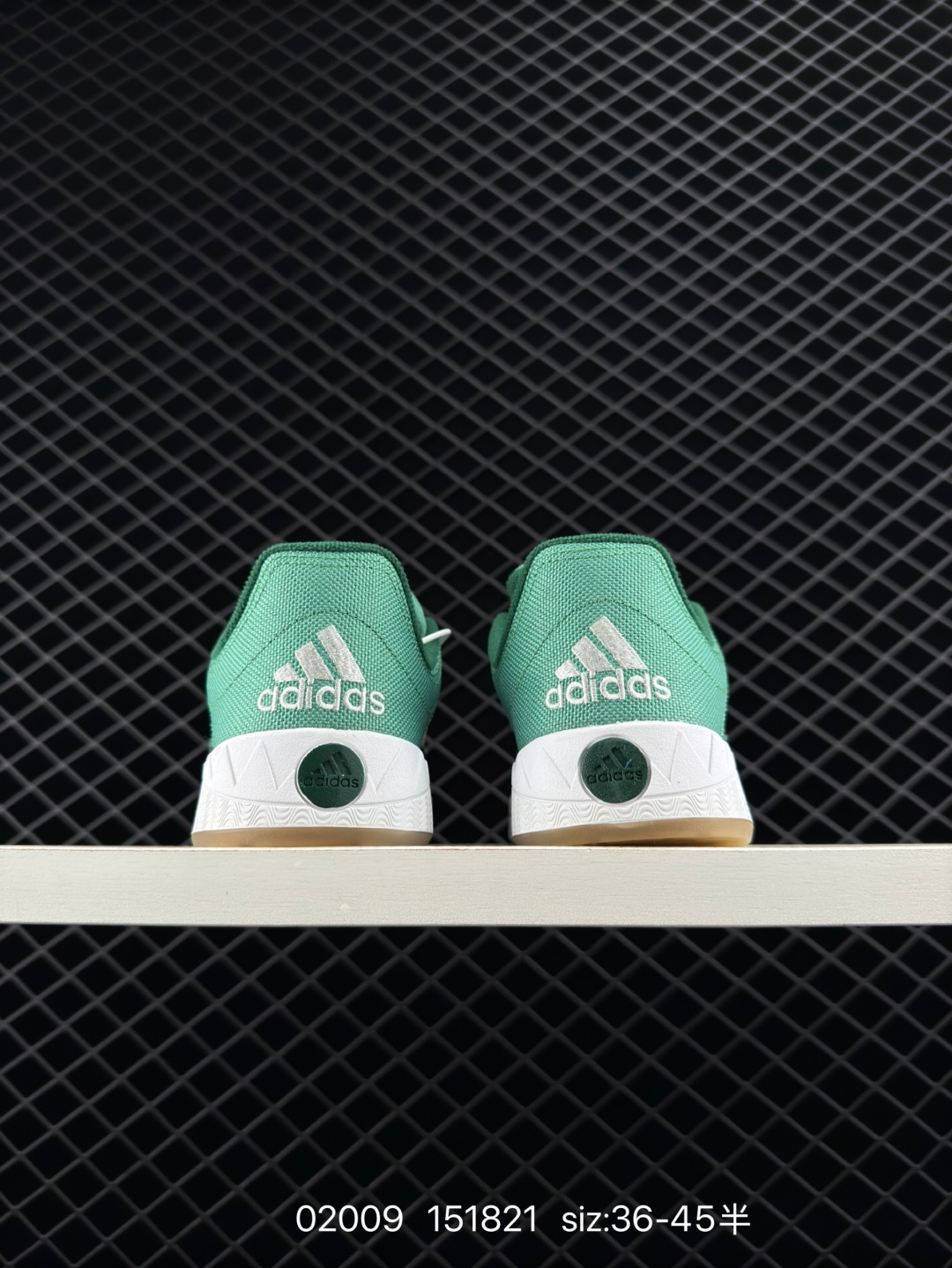 Atmos x Adidas Adimatic Low