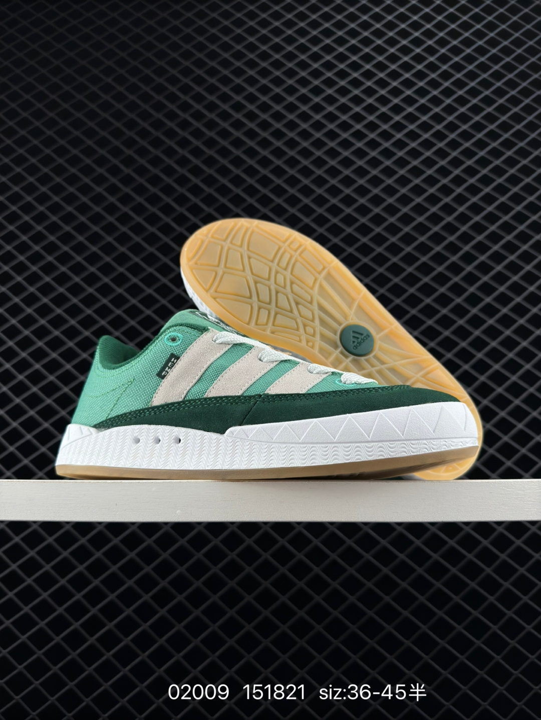 Atmos x Adidas Adimatic Low