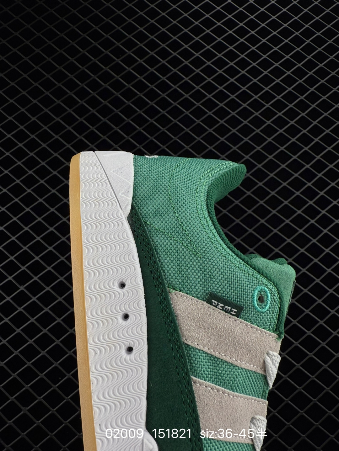 Atmos x Adidas Adimatic Low