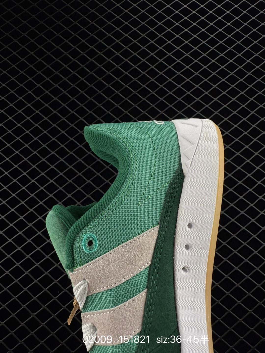 Atmos x Adidas Adimatic Low