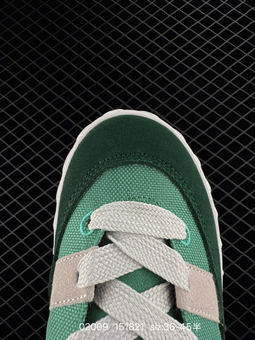 Atmos x Adidas Adimatic Low