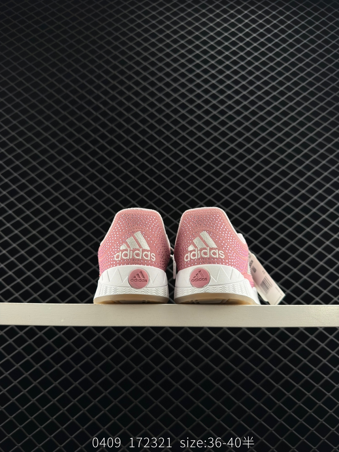 Atmos x Adidas Adimatic Low