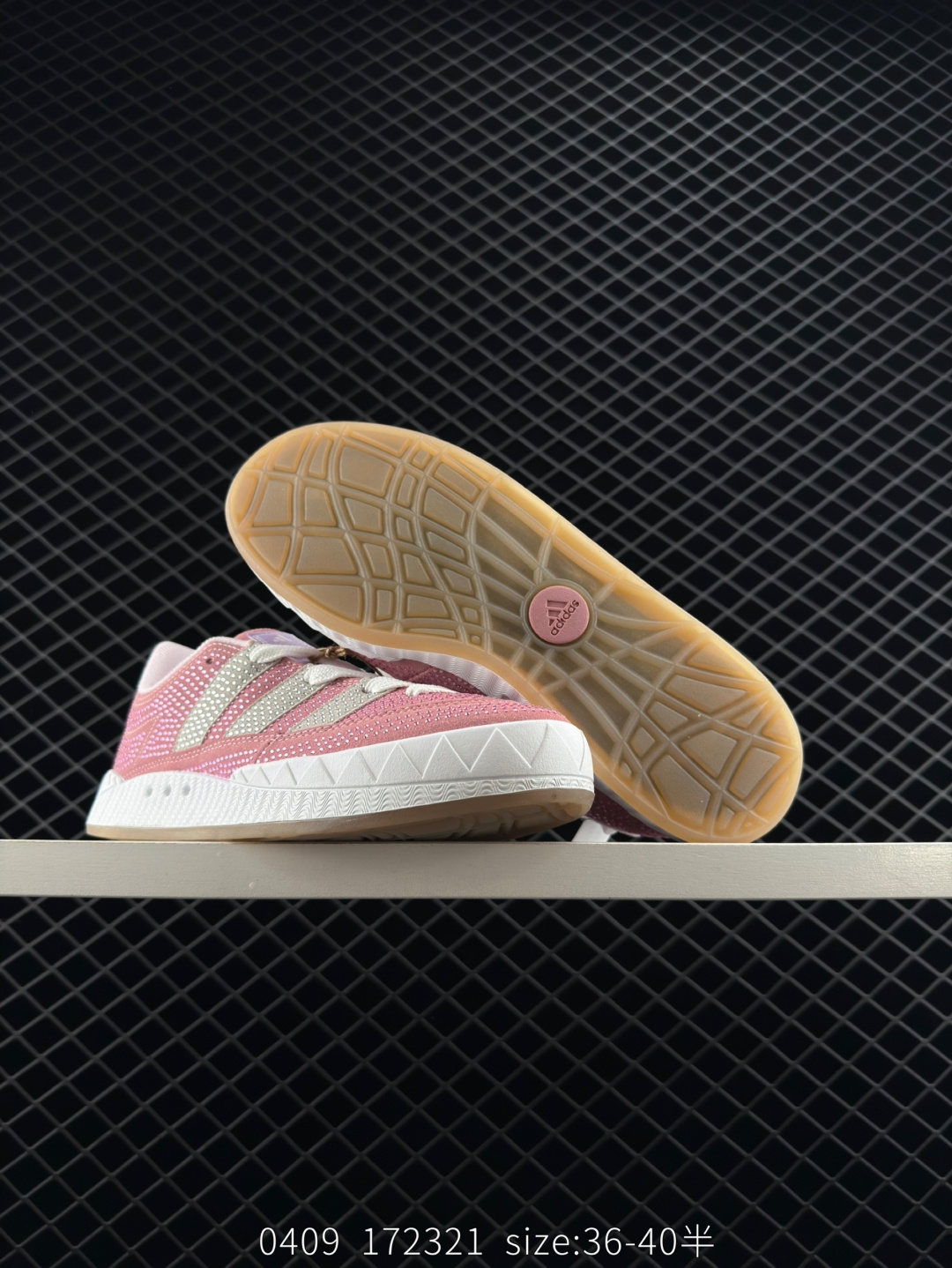 Atmos x Adidas Adimatic Low