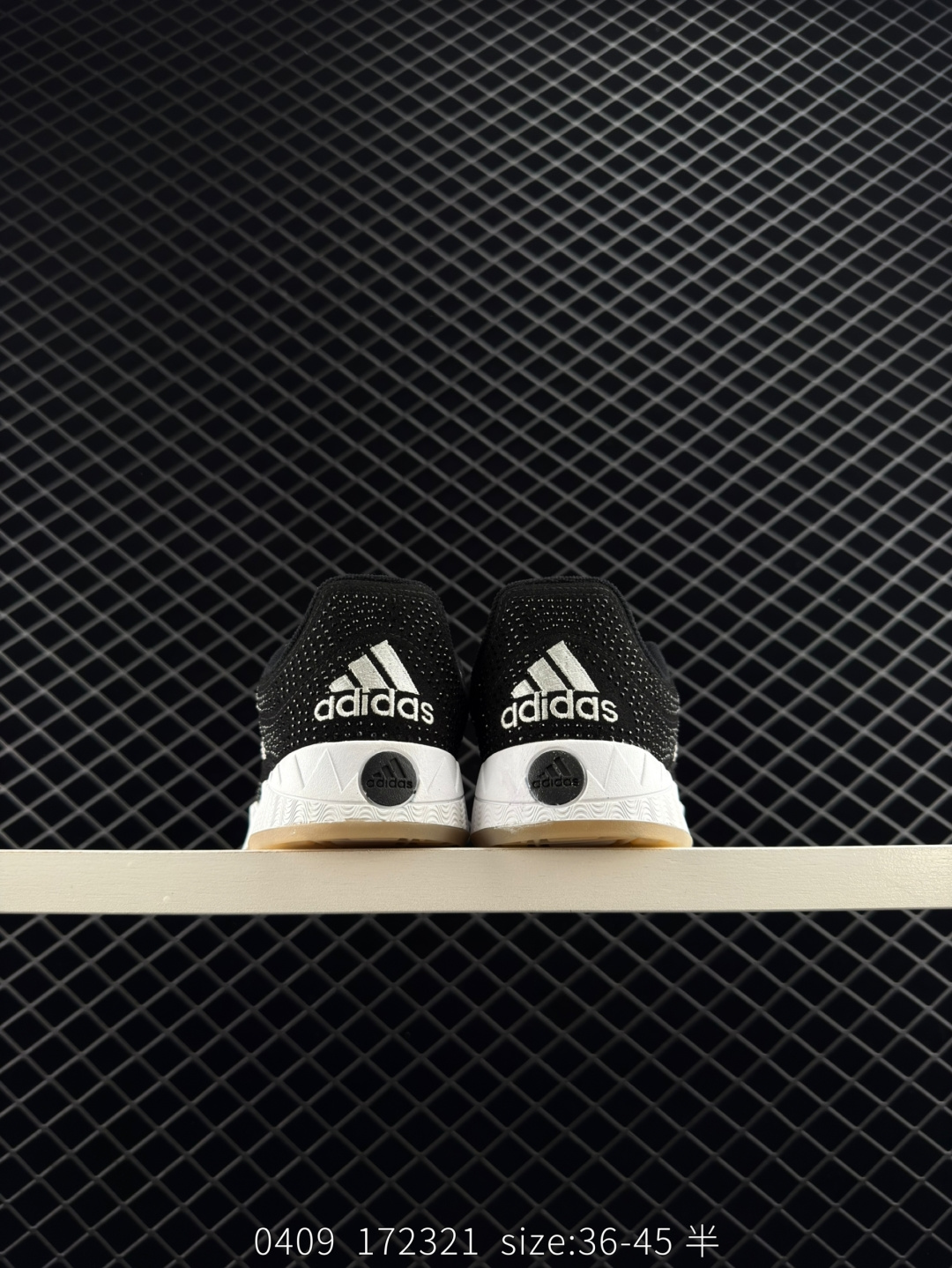 Atmos x Adidas Adimatic Low